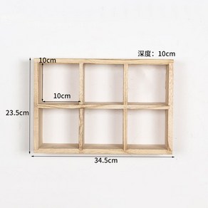 벽부착 찻잔장 진열장 앤티크 다기장 머그잔 홈카페장 인테리어 선반, 1. 6 그리드 10 x 10 센티미터