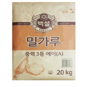 백설 밀가루 중력 3등A 20kg 중력밀가루 중력분, 1개