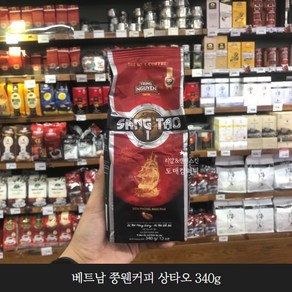 쭝웬커피 SANG TAO NO1 상타오, 340g, Sang tao 2, 1개