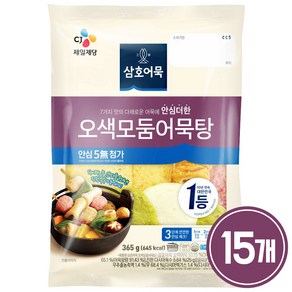 삼호 오색어묵탕365g, 15개, 365g