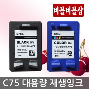 삼성 재생잉크 M75 C75 M75XL C75XL 대용량, 1개, C75XL 컬러대용량