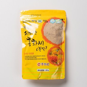 홍화씨분말 250x2 _홍화원, 2개, 250g