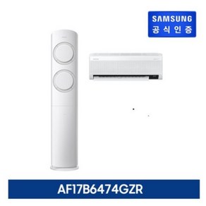 거제 통영 고성 삼성 Q900017+6 AF17B6474GZRS 거제에어컨특판, 제품배송