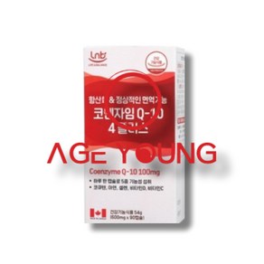 이완기혈압 코엔자임Q10100mg 혈압에좋은영양제 코엔자임Q10임신 코자임 코큐텐, 90정, 1개