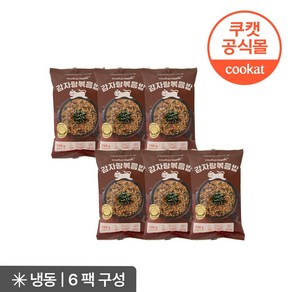 쿠캣메이드 감자탕볶음밥, 250g, 6개