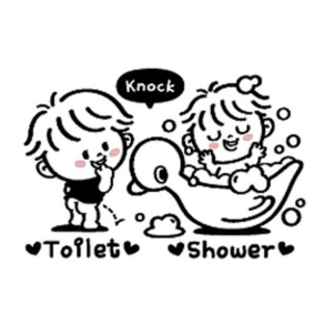 [제제데코] 꼬마 Toilet&Showe, 블랙 색상, 1개