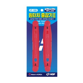 해동 원터치 낚시대 줄감기 2 HT-1895 로드 줄감개 릴대 민장대