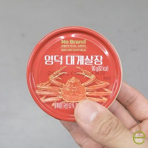 영덕대게 게살장(통조림) 90g, 1개