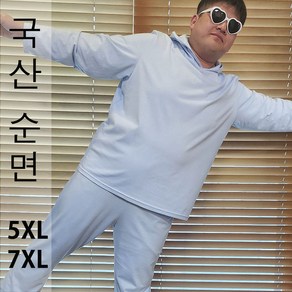 빅빅사이즈 국산 순면 긴팔 후드티 5XL 7XL 남녀공용 티 면티 티셔츠 빅사이즈 잠옷 면잠옷 수면잠옷 남성잠옷 여성잠옷 실내복 단색 무지 홈웨어