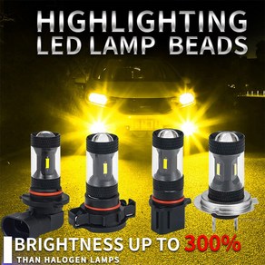 H7 9005 9006 H1 H3 H11 LED 안개등 전구 6500K 흰색 노란색 자동 헤드 라이트 자동차 운전 러닝 램프 자동 LED 조명 DC 10V 32V