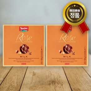 로아커 로즈 밀크 헤이즐넛 초콜릿 선물세트, 2개, 100g