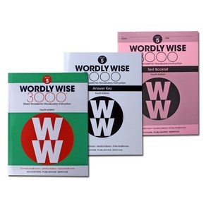 워들리와이즈 Wordly Wise 3000 5 SET (SB+답지+테스트) 3종