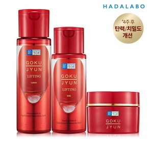 하다라보 고쿠쥰 리프팅 3종 로션170ml+밀크140ml+크림50g) 증정 세안밴, 하다라보 고쿠쥰 리프팅 3종 로션170ml+밀크140m, 1개