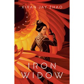 Ion Widow, Penguin Teen, English, 9780735269934