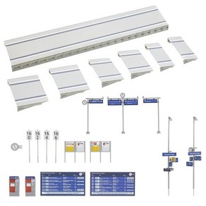 Falle 120100 디오라마 미니어처 현대식 기차역 승강장 모형 (메르클린 C트랙용) 1:87 사이즈, 1개