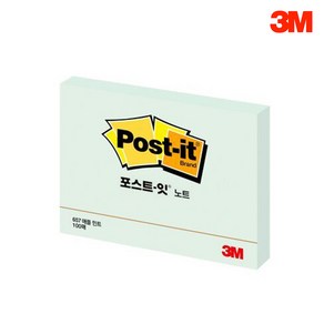 3M 포스트잇 657 애플민트 102mmX76mm, 단품