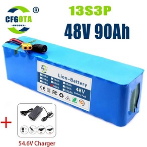 전기 자전거 스쿠터용 리튬 이온 배터리 팩 BMS 및 54.6 100Ah 350W-1000w 13S3P XT60 48V-52V, 04 48v 90Ah