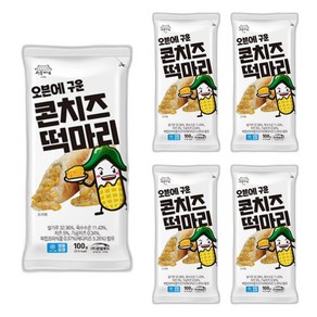 서울마님 콘치즈 떡마리 100g 5입, 5개