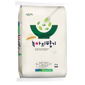 24년 햅쌀 녹차의 향기 쌀20kg 보성군농협, 1개