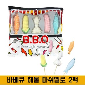 노브랜드 bbq 해물 마시멜로우 마쉬멜로 틱톡커 개추템, 2개, 210g