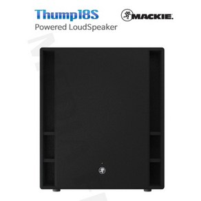 MACKIE 파워드 서브우퍼 스피커 18인치 1200W 맥키 Thump18S (1개단품), 본품