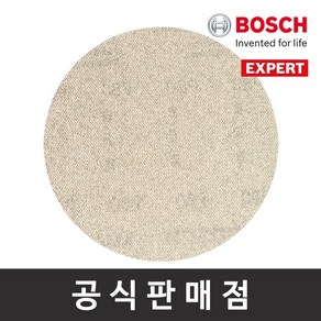 보쉬 정품 EXPERT M480 망사사포 5인치 180방 5장 샌딩페이퍼 125mm 원형페이퍼, 5개