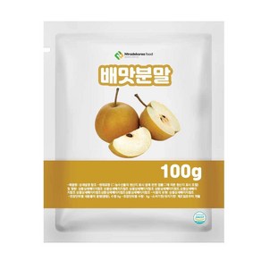 배맛분말 100g 샘플, 1개, 단품