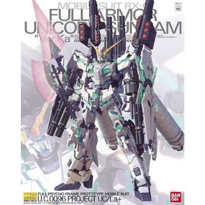 건담 MG 1/100 FULL ARMOR UNICORN GUNDAM Ver.Ka 172818