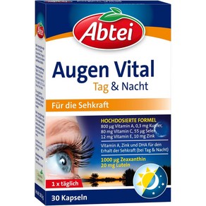 Abtei Eye Vital Day and Night 루테인 30정, 1개