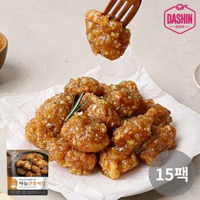 [다신샵] 성수동905 저당 닭가슴살 마늘간장치킨 / NO밀가루 치킨, 15개, 130g