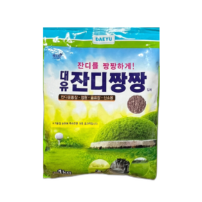 대유 잔디짱짱 1kg 정원 골프장 산소 잔디 전용 비료 영양제, 1개