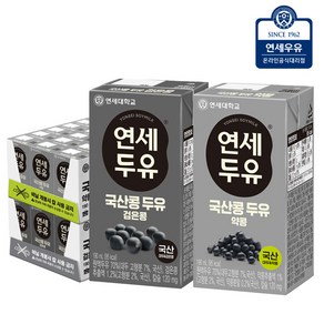 연세두유 48팩 (국산콩 약콩24팩+ 검은콩24팩), 48개, 190ml