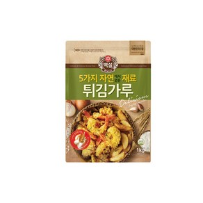 백설 5가지 자연재료 튀김가루 1kg, 1개