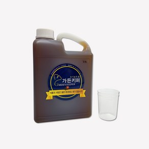 모아몰 가든키퍼 2.5L (계량컵 증정) 원액 희석 사용 유기농 식물 화분 텃밭 무독성 관리 모든 해충 벌레 살충, 1개