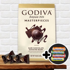 GODIVA 고디바 마스터피스 하트 다크 초콜릿 421g +캔디 대용량 세트, 1개