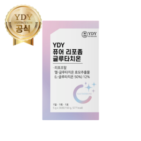 YDY 퓨어 리포좀 글루타치온 5g 1개월분, 1개, 150g