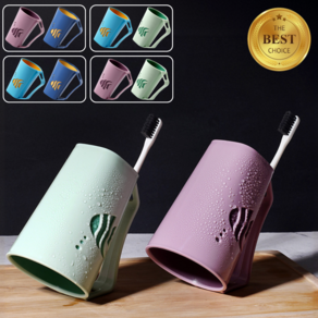 [위생적인] 메라빌리아 실용적인 피쉬 듀얼컬러 칫솔꽂이 양치컵 1+1, 1세트, 스카이블루+로열블루