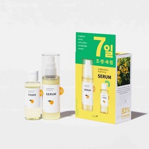 리즈케이 NEW 시트런 비타 씨 브라이트닝 세럼 토너 기획세트 세럼50ml+토너50ml 394363