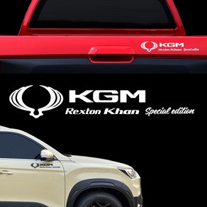 KG모빌리티 로고스티커 케이지모빌리티 엠블럼3, 스포츠, 1개, 블랙무광