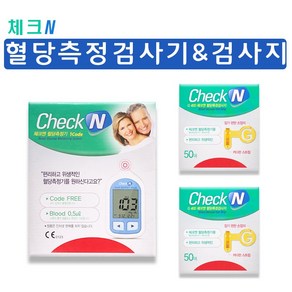 일동제약 체크엔 혈당측정검사지 50매입x2개 +혈당검사기계, 1개