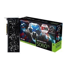 [GAINWARD] 지포스 RTX 5060 TI 파이썬 III D7 16GB