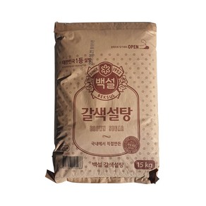 백설 갈색 설탕, 15kg, 1개