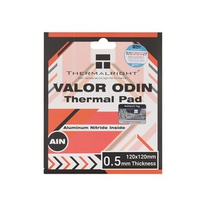 Themalight VALOR ODIN THERMAL PAD 120x120 서린 (0.5mm), 1개