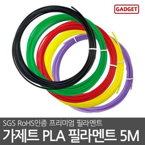 가제트 PLA 필라멘트 5M 3D프린터 3D펜 24색 1.75mm 펜형