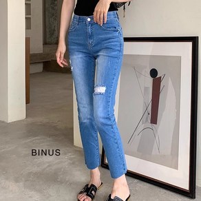 Binus denim 여성 청바지 데님팬츠 B134-2