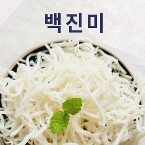 촉촉한 백진미 오징어 마른반찬, 1봉 (250g), 1개