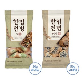 대만 간식 한입 전병 믹스구성, 16개, 50g