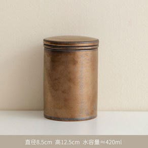 화소반 머그 일본식 도자기 세라믹 커피잔 라떼 플레이트, 러스트글레이즈 일자컵 410ML, 1개