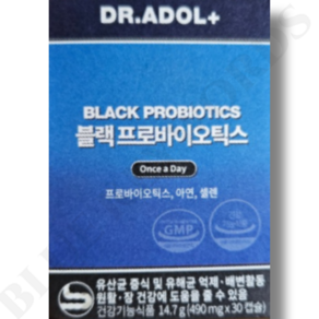 닥터아돌 블랙 프로바이오틱스 490mg x 30캡슐 1개월분 블랙베리