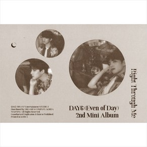 (CD) 이븐 오브 데이 (Even Of Day) - Right Though Me (2nd Mini Alubm), 단품